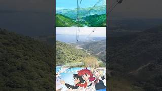 【滋賀再発見】さよならララロケ地【ロープウェイ】