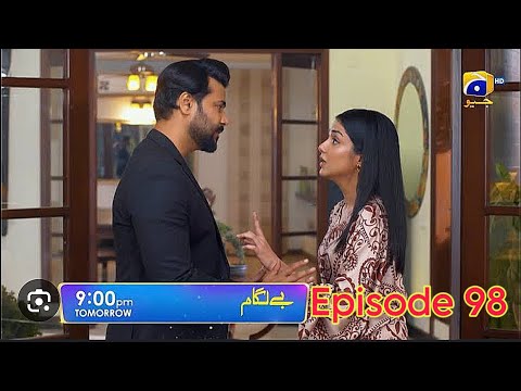 Baylagaam Episode 98 Teaser Review || Baylagaam Epi 98 Promo || Waleed reviews