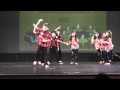 Dillaku Dillaku  - Kids Dance - Arin & friends