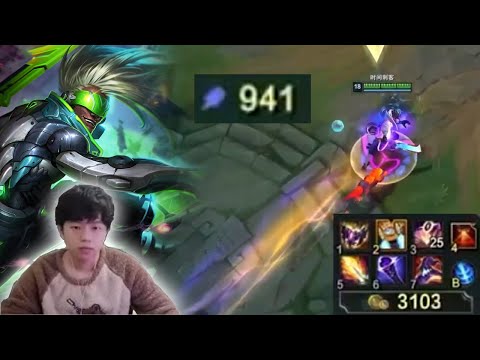 Geju : This EKKO Mechanic kinda BROKEN