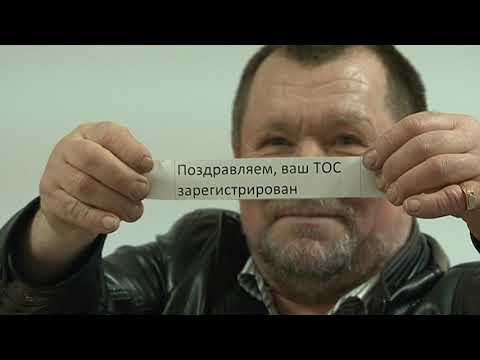 Курян все активнее призывают создавать ТОСы