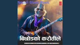 Download lagu बिछोडको करौँतीले | Bichodako Karautile mp3