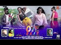 OY RAJU II VJAY LOHRA IISUPER HIT SONG 2021