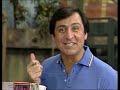 Classic Sesame Street Luis Birthday 1984