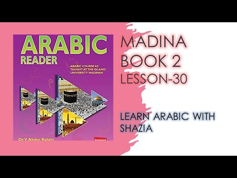 Madina Book 2 Lesson 30
