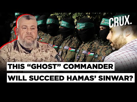 "Ghost of Al-Qassam Brigades” to Be New Hamas Chief? After "Killing Sinwar," IDF Hunts for Al Haddad