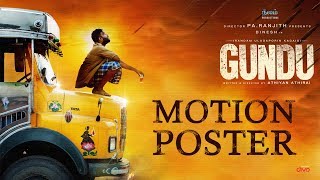 Irandaam Ulagaporin Kadaisi Kundu - Motion Poster