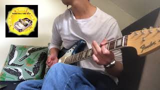 Beastie Boys Remote Control - Guitar Playthrough