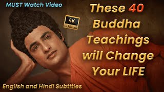 Download lagu All Buddha Teachings in One Video (4K 2021) Life Changing Video | संपूर्ण बुद्ध ज्ञान_Buddha Serial mp3