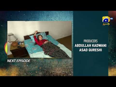 Grift Upcoming Teaser Episode 26 - 22nd January 2023 - HAR PAL GEO