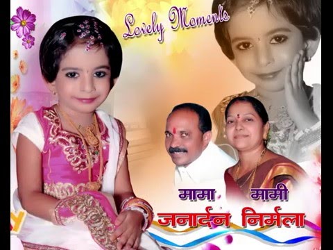 Vaishnavi Birthday AD