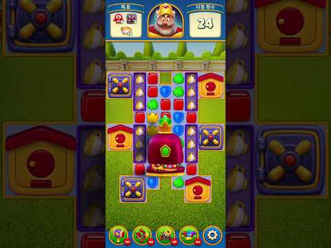 Royal Match Level 2511-2520