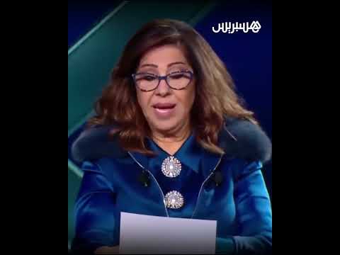 إعادة تداول تنبؤ ليلى عبد اللطيف بعد سقوط مروحية الرئيس الإيراني