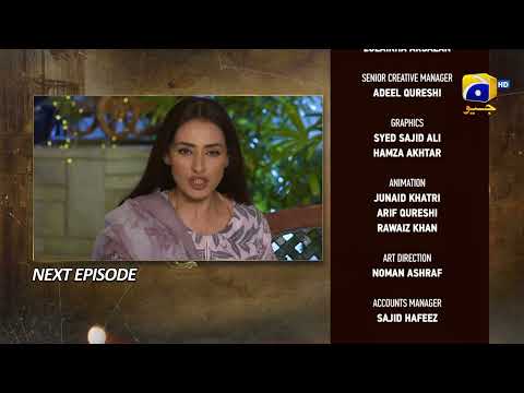 Maa Nahi Saas Hoon Main Episode 28 Teaser - HAR PAL GEO