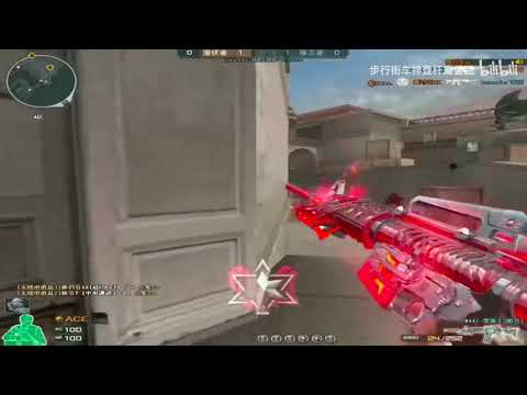 CF : M4A1 Highlights S&D - Qinshouju#770