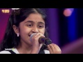 Megam Karukuthu By Pallavi