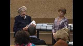 Презентация книги «Из истории Бронницкой земли»