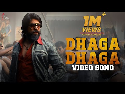 Dhaga Dhaga Lyrics