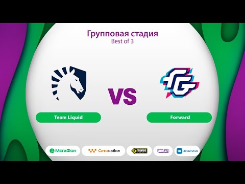Team Liquid vs Forward, MegaFon Winter Clash, bo3, game 2 [Eiritel & Lost]