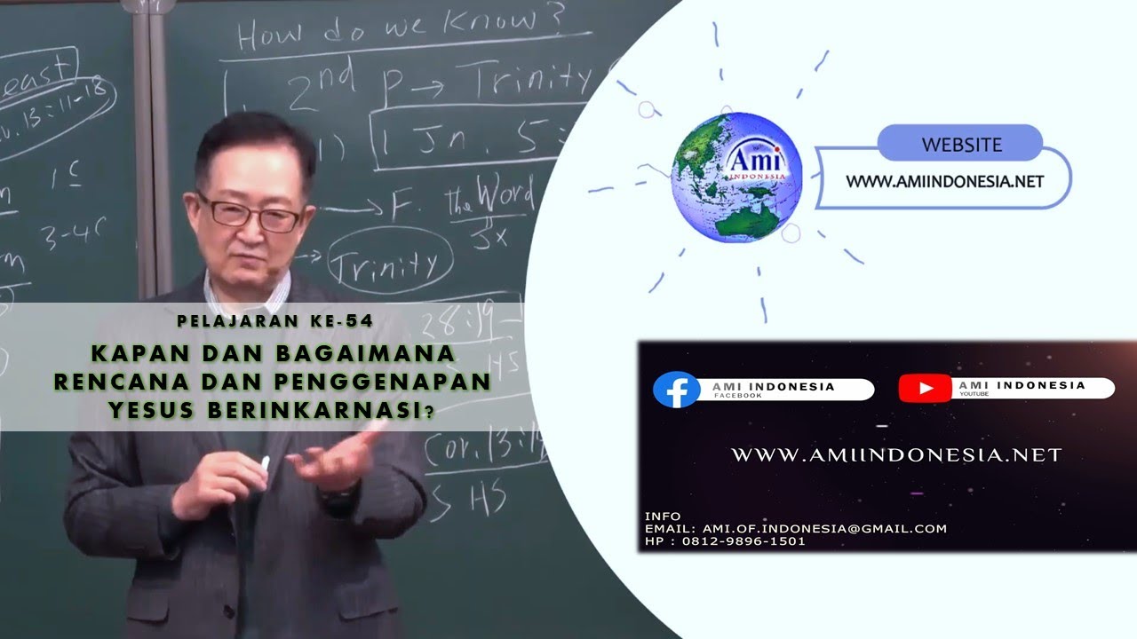2-54 KAPAN DAN BAGAIMANA RENCANA DAN PENGGENAPAN YESUS BERINKARNASI  | [🔉 ING ➕ IND 💬] | AKHIR ZAMAN