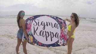 UGA Sigma Kappa | Spring Break 2017