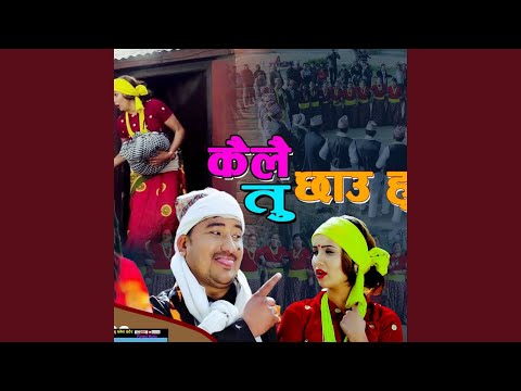 Kailai Tu Chhau Hudi
