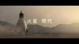 #1 destiny2 アドバイスよろびく