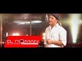 Rafet El Roman - Özledim 2018 (Official Video) Rafet El Roman - Özledim 2018 (Official Video)