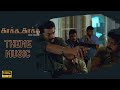Kaakha Kaakha Theme Music Suriya Jyothika Gautham Menon Harris Jayaraj