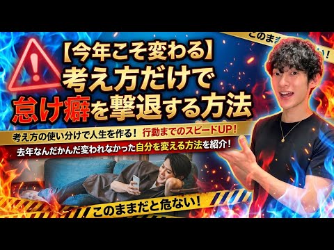 youtube-社会・政治・ビジネス記事2026/01/05 10:50:16