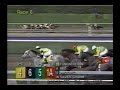1997 San Vicente Stakes