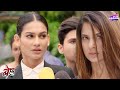 क्या साँझ दिलाएगी अर्जुन को इंसाफ Beyhadh Je