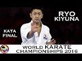 FINAL. Male Kata. KIYUNA (JPN). Kata Anan. 2016 World Karate Championships | WORLD KARATE FEDERATION