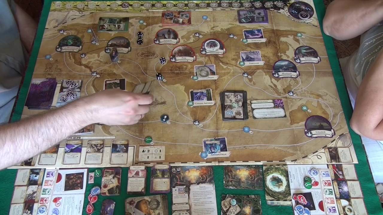 Древний Ужас Настольная Игра Купить Бу