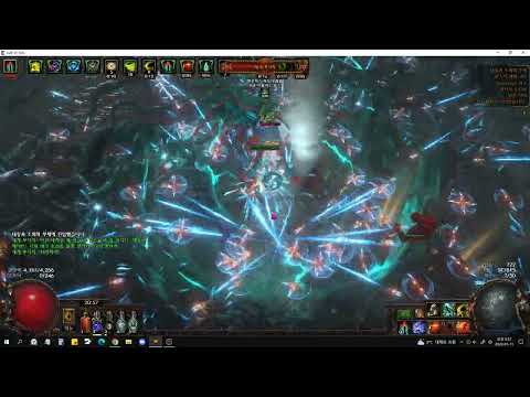 poe 3.20 Dex Stacking Venom Gyre Deadeye - Uber Eater of Worlds