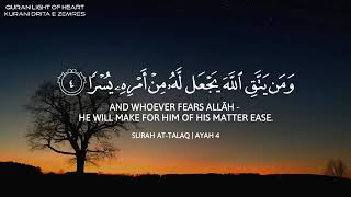 Download lagu Alif Lam Mim zalikal kitabu la rayba fih Nisha Quran Ragani Quran Tilawat mp3