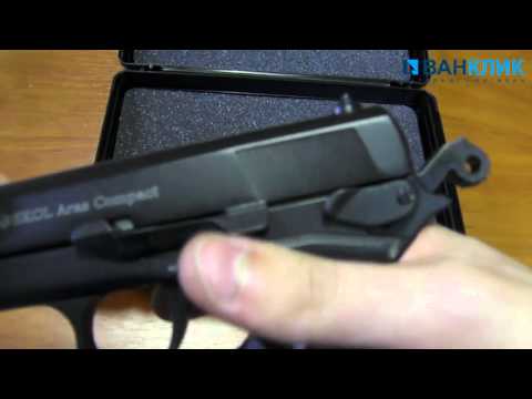 Сигнальный пистолет Ekol ARAS Compact 9mm черный