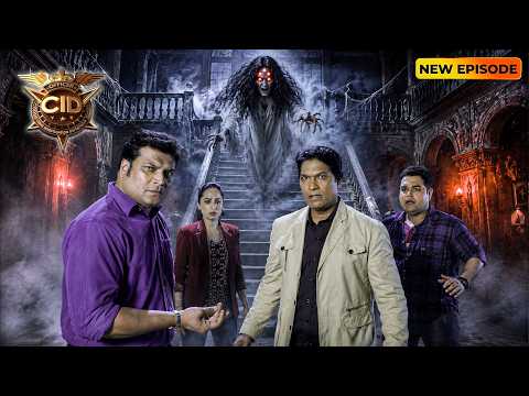 CID Team पहुँची भूतिया हवेली, जहाँ सीढ़ियों पर खड़ी थी चुड़ैल | Best Of CID | Horror Show Episode