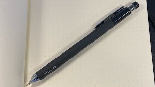 Refilling Lead in a Tul Mechanical Pencil