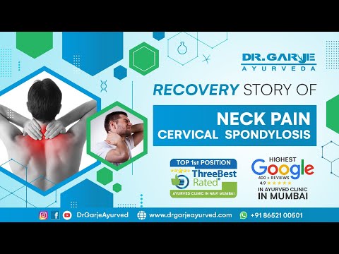  Panchakarma Patient Testimonial - Review 10