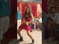 Mare Bihar Gala Bach Gach Bus Karma Baba New