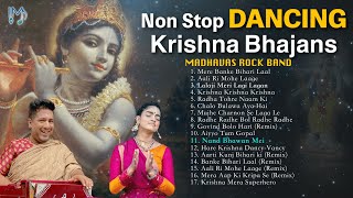 Non Stop Best Dance Bhajans of Radha Krishna 2022 