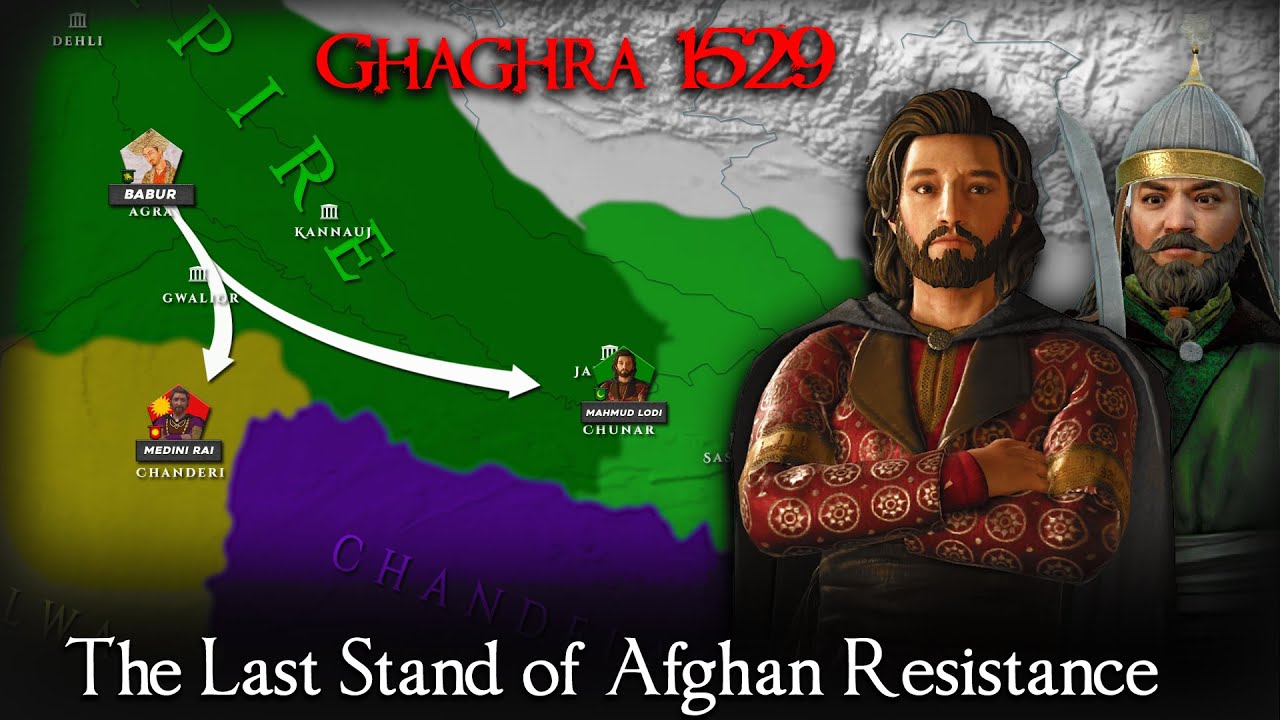 Mughal Afghan Conflicts Educational Video 2