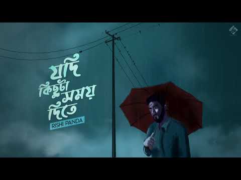 Yetuk ayollar pussies ustida kontur