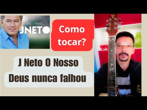Meus Deus Nunca Falhou - Luciano Araujo