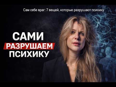 Video 2