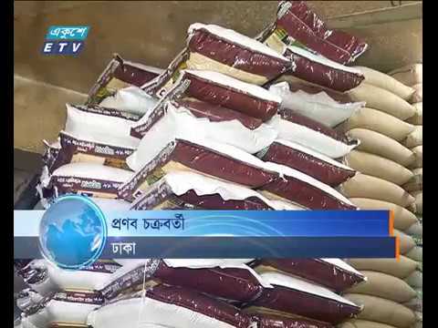 চাল, মাংসের দাম বেড়েই চলেছে