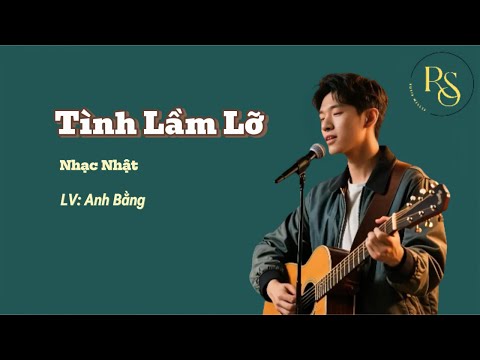 TÌNH LẦM LỠ – AI Cover | LV Anh Bằng | #tinhlamlo