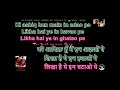 LIKHA HAI YE IN HAWAON PE KARAOKE BY SATISH BATUNGE