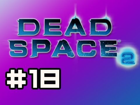 Dead Space 2: Full Playthrough w/Nova Ep.18 - SUCCESS (Zealot Difficulty)